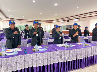 โครงการอาสาสมัครสหกรณ์ ณ สหกรณ์การเกษตรหนองบุญมาก พารามิเตอร์รูปภาพ 22